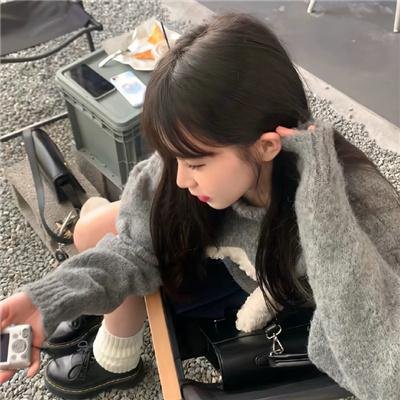 天空中的野外